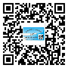 濟寧市激光防偽標簽制作一般多少錢