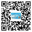 江蘇省怎么選擇不干膠標簽貼紙材質(zhì)？