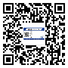 江西省潤滑油二維碼防偽標(biāo)簽定制流程