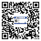 唐山市二維碼防偽標簽怎樣做與具體應用