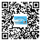 云浮市商品防竄貨體系,渠道流通管控