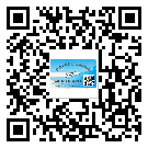 什么是上饒市二雙層維碼防偽標(biāo)簽？