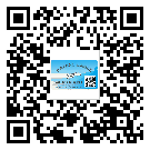 沙田鎮(zhèn)防偽標簽設計構思是怎樣的？