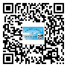 慶陽市商品防竄貨體系,渠道流通管控