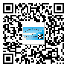 河北省定制二維碼標(biāo)簽要經(jīng)過(guò)哪些流程？