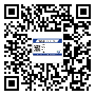 大埔縣不干膠標(biāo)簽印刷時(shí)容易出現(xiàn)什么問(wèn)題？