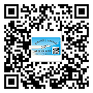 蘭州市防偽標簽印刷保護了企業(yè)和消費者的權(quán)益