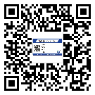 溧水區(qū)?選擇防偽標(biāo)簽印刷油墨時(shí)應(yīng)該注意哪些問題？(1)