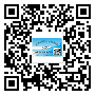 湘潭市商品防竄貨體系,渠道流通管控