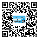 萬江怎么選擇不干膠標(biāo)簽貼紙材質(zhì)？