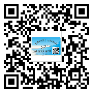 桂林市防偽標簽印刷保護了企業(yè)和消費者的權益