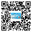 安慶市不干膠標(biāo)簽廠家有哪些加工工藝流程？(2)