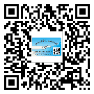 東莞橋頭鎮(zhèn)二維碼防偽標(biāo)簽的原理與替換價(jià)格