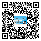 翁源縣關(guān)于不干膠標簽印刷你還有哪些了解？