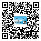 什么是涪陵區(qū)二雙層維碼防偽標簽？