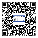 甘肅省?選擇防偽標(biāo)簽印刷油墨時應(yīng)該注意哪些問題？(2)