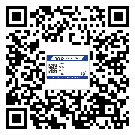 宣城市商品防竄貨體系,渠道流通管控