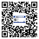 替換廣東城市企業(yè)的防偽標(biāo)簽怎么來(lái)制作