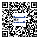 四川省潤滑油二維條碼防偽標簽量身定制優(yōu)勢