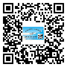 什么是寶安區(qū)二雙層維碼防偽標(biāo)簽？