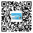 貼河南省防偽標(biāo)簽的意義是什么？