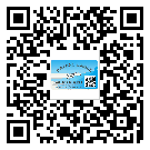 利通區(qū)潤滑油二維碼防偽標簽定制流程