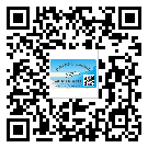 梧州市不干膠標(biāo)簽廠家有哪些加工工藝流程？(1)