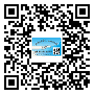 阜陽市二維碼防偽標(biāo)簽的原理與替換價格