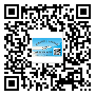 東莞茶山鎮(zhèn)二維碼標(biāo)簽的優(yōu)點(diǎn)和缺點(diǎn)有哪些？