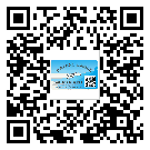 佳木斯市二維碼標簽溯源系統(tǒng)的運用能帶來什么作用？