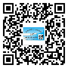 什么是普陀區(qū)二雙層維碼防偽標簽？