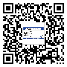 始興縣二維碼標(biāo)簽溯源系統(tǒng)的運(yùn)用能帶來(lái)什么作用？