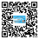 常用的永川區(qū)不干膠標簽具有哪些優(yōu)勢？