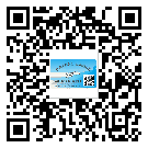 合肥市不干膠標(biāo)簽貼在天冷的時候怎么存放？(1)