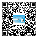 什么是江西省二雙層維碼防偽標(biāo)簽？