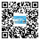 鷹潭市二維碼標簽帶來了什么優(yōu)勢？