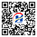 保定市二維碼標簽-廠家定制-二維碼防偽標簽-二維碼防偽標簽-定制印刷