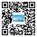 鎮(zhèn)安縣二維碼標簽溯源系統(tǒng)的運用能帶來什么作用？