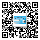 辛集市不干膠標(biāo)簽廠家有哪些加工工藝流程？(2)