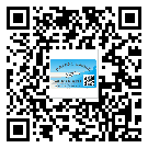 湖南省二維碼標簽溯源系統(tǒng)的運用能帶來什么作用？