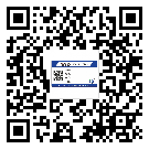 替換城市不干膠防偽標簽有哪些優(yōu)點呢？