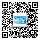 海淀區(qū)不干膠標(biāo)簽貼在天冷的時(shí)候怎么存放？(1)