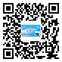 替換廣東城市企業(yè)的防偽標(biāo)簽怎么來(lái)制作