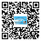 慶陽市二維碼防偽標(biāo)簽怎樣做與具體應(yīng)用