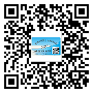 常用的安慶市不干膠標(biāo)簽具有哪些優(yōu)勢(shì)？