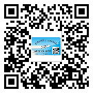 三明市二維碼標(biāo)簽帶來了什么優(yōu)勢？