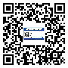 羅湖區(qū)二維碼標(biāo)簽溯源系統(tǒng)的運(yùn)用能帶來(lái)什么作用？