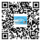 大興安嶺地區(qū)煙酒防偽標(biāo)簽定制優(yōu)勢