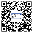 白云區(qū)不干膠標(biāo)簽印刷時容易出現(xiàn)什么問題？