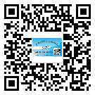 豐都縣?選擇防偽標(biāo)簽印刷油墨時(shí)應(yīng)該注意哪些問(wèn)題？(2)